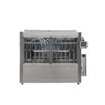 Tomatipasta kuuma kastmega ketšupi villimismasin